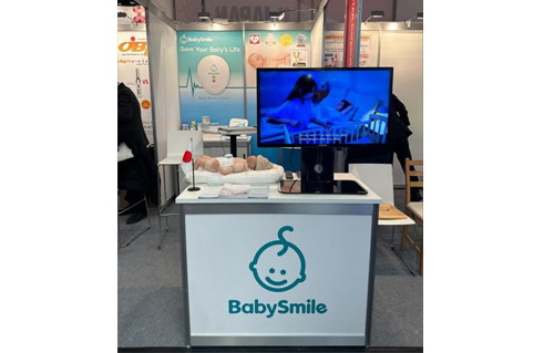 The World’s Largest Medical Device Expo, MEDICA 2023, Opened in Düsseldorf, Germany